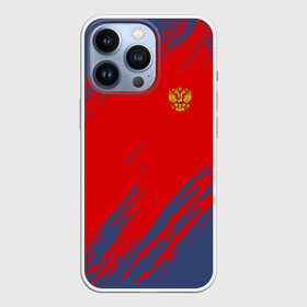 Чехол для iPhone 13 Pro с принтом RUSSIA SPORT в Тюмени,  |  | Тематика изображения на принте: russia | белый | болельщик | герб | двуглавый орел | корона | красный | лошадь | модные | надписи | орел | патриот | россия | синий | спорт | спортивные | триколор | униформа | фанат | цвет