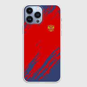 Чехол для iPhone 13 Pro Max с принтом RUSSIA SPORT в Тюмени,  |  | russia | белый | болельщик | герб | двуглавый орел | корона | красный | лошадь | модные | надписи | орел | патриот | россия | синий | спорт | спортивные | триколор | униформа | фанат | цвет