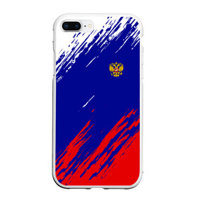 Чехол для iPhone 7Plus/8 Plus матовый с принтом RUSSIA SPORT РОССИЯ СПОРТ в Тюмени, Силикон | Область печати: задняя сторона чехла, без боковых панелей | russia | белый | болельщик | герб | двуглавый орел | корона | красный | лошадь | модные | надписи | орел | патриот | россия | синий | спорт | спортивные | триколор | униформа | фанат | цвет