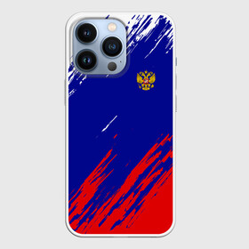 Чехол для iPhone 13 Pro с принтом RUSSIA SPORT   РОССИЯ СПОРТ в Тюмени,  |  | russia | белый | болельщик | герб | двуглавый орел | корона | красный | лошадь | модные | надписи | орел | патриот | россия | синий | спорт | спортивные | триколор | униформа | фанат | цвет