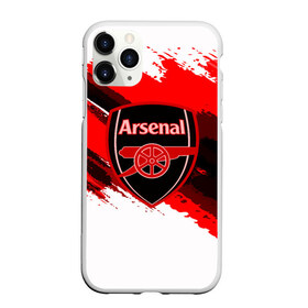 Чехол для iPhone 11 Pro Max матовый с принтом ARSENAL SPORT STYLE в Тюмени, Силикон |  | Тематика изображения на принте: football | soccer | арсенал