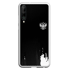 Чехол для Honor P30 с принтом Russia black collection в Тюмени, Силикон | Область печати: задняя сторона чехла, без боковых панелей | Тематика изображения на принте: abstraction | grunge | russia | sport | абстракция | герб | краска | русский | символика рф | спорт | спортивный | триколор | униформа | форма | я русский