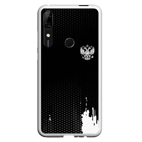 Чехол для Honor P Smart Z с принтом Russia black collection в Тюмени, Силикон | Область печати: задняя сторона чехла, без боковых панелей | Тематика изображения на принте: abstraction | grunge | russia | sport | абстракция | герб | краска | русский | символика рф | спорт | спортивный | триколор | униформа | форма | я русский