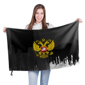 Флаг 3D с принтом RUSSIA COLLECTION BLACK 2018 в Тюмени, 100% полиэстер | плотность ткани — 95 г/м2, размер — 67 х 109 см. Принт наносится с одной стороны | 
