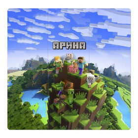 Магнитный плакат 3Х3 с принтом Арина - Minecraft в Тюмени, Полимерный материал с магнитным слоем | 9 деталей размером 9*9 см | майнкрафт