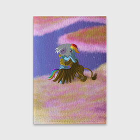 Обложка для паспорта матовая кожа с принтом Обнимашки в Тюмени, натуральная матовая кожа | размер 19,3 х 13,7 см; прозрачные пластиковые крепления | Тематика изображения на принте: my little pony | дружба | мой маленький пони