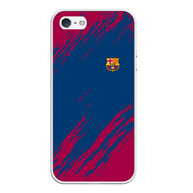 Чехол для iPhone 5/5S матовый с принтом FC Barca 2018 Original в Тюмени, Силикон | Область печати: задняя сторона чехла, без боковых панелей | fc | fc barcelona | fcb | fly emirates | ronaldo | абстракция | барселона | геометрия | зож | клуб | линии | месси | модные | мяч | реал мадрид | спорт | спортивные | тренды | футбол | футбольный клуб | эмблема