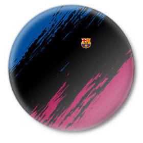 Значок с принтом FC Barca 2018 Original в Тюмени,  металл | круглая форма, металлическая застежка в виде булавки | fc barcelona | fcb | барселона | спорт | спортивные | футбол | футбольный клуб