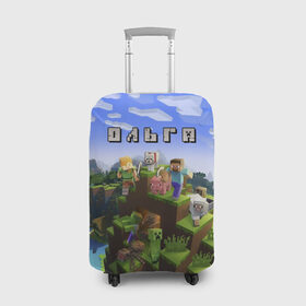 Чехол для чемодана 3D с принтом Ольга - Minecraft в Тюмени, 86% полиэфир, 14% спандекс | двустороннее нанесение принта, прорези для ручек и колес | minecraft | майнкрафт | оленька | олечка | ольга | оля | с именем