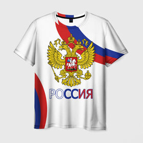 Мужская футболка 3D с принтом Россия Триколор в Тюмени, 100% полиэфир | прямой крой, круглый вырез горловины, длина до линии бедер | russia | sport | герб | орел | патриот | российский | россия | русский | символика | спорт | триколор | униформа