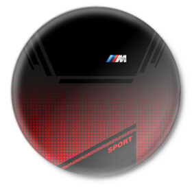 Значок с принтом BMW 2018 M Sport в Тюмени,  металл | круглая форма, металлическая застежка в виде булавки | bmw | бмв | марка | машины