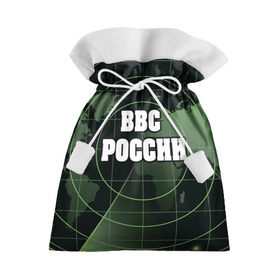 Подарочный 3D мешок с принтом ВВС России в Тюмени, 100% полиэстер | Размер: 29*39 см | Тематика изображения на принте: 