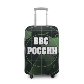 Чехол для чемодана 3D с принтом ВВС России в Тюмени, 86% полиэфир, 14% спандекс | двустороннее нанесение принта, прорези для ручек и колес | 