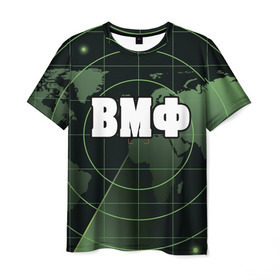 Мужская футболка 3D с принтом ВМФ в Тюмени, 100% полиэфир | прямой крой, круглый вырез горловины, длина до линии бедер | вдв | военные | подарок | радар | россия | силовые | солдат | структуры