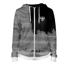 Женская толстовка 3D на молнии с принтом Russia Sport collection Gray в Тюмени, 100% полиэстер | длина до линии бедра, манжеты и пояс оформлены мягкой тканевой резинкой, двухслойный капюшон со шнурком для регулировки, спереди молния, по бокам два кармана | abstraction | grunge | russia | sport | абстракция | герб | краска | русский | символика рф | спорт | спортивный | триколор | униформа | форма | я русский