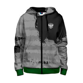 Детская толстовка 3D на молнии с принтом Russia Sport collection Gray в Тюмени, 100% полиэстер |  манжеты и пояс оформлены широкой мягкой резинкой, двухслойный капюшон со шнурком для регулировки, спереди карманы и застежка-молния
 | abstraction | grunge | russia | sport | абстракция | герб | краска | русский | символика рф | спорт | спортивный | триколор | униформа | форма | я русский