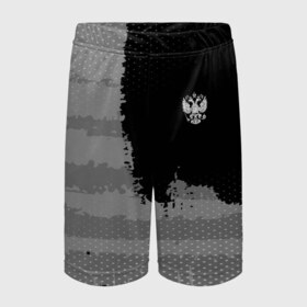 Детские спортивные шорты 3D с принтом Russia Sport collection Gray в Тюмени,  100% полиэстер
 | пояс оформлен широкой мягкой резинкой, ткань тянется
 | Тематика изображения на принте: abstraction | grunge | russia | sport | абстракция | герб | краска | русский | символика рф | спорт | спортивный | триколор | униформа | форма | я русский