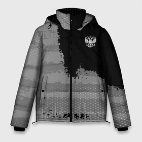 Мужская зимняя куртка 3D с принтом Russia Sport collection Gray в Тюмени, верх — 100% полиэстер; подкладка — 100% полиэстер; утеплитель — 100% полиэстер | длина ниже бедра, свободный силуэт Оверсайз. Есть воротник-стойка, отстегивающийся капюшон и ветрозащитная планка. 

Боковые карманы с листочкой на кнопках и внутренний карман на молнии. | Тематика изображения на принте: abstraction | grunge | russia | sport | абстракция | герб | краска | русский | символика рф | спорт | спортивный | триколор | униформа | форма | я русский