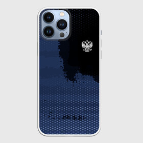 Чехол для iPhone 13 Pro Max с принтом Russia Sport 2018 в Тюмени,  |  | abstraction | grunge | russia | sport | абстракция | герб | краска | русский | символика рф | спорт | спортивный | триколор | униформа | форма | я русский