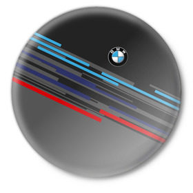 Значок с принтом BMW BRAND COLOR в Тюмени,  металл | круглая форма, металлическая застежка в виде булавки | bmw | бмв | марка | машины