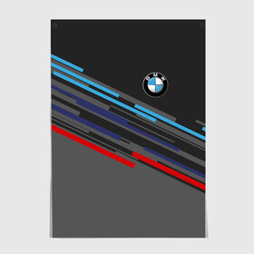 Постер с принтом BMW BRAND COLOR в Тюмени, 100% бумага
 | бумага, плотность 150 мг. Матовая, но за счет высокого коэффициента гладкости имеет небольшой блеск и дает на свету блики, но в отличии от глянцевой бумаги не покрыта лаком | bmw | бмв | марка | машины