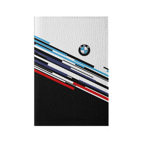 Обложка для паспорта матовая кожа с принтом BMW BRAND COLOR в Тюмени, натуральная матовая кожа | размер 19,3 х 13,7 см; прозрачные пластиковые крепления | bmw | bmw motorsport | bmw performance | carbon | m | motorsport | performance | sport | бмв | карбон | моторспорт | спорт