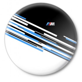Значок с принтом BMW BRAND COLOR в Тюмени,  металл | круглая форма, металлическая застежка в виде булавки | Тематика изображения на принте: 