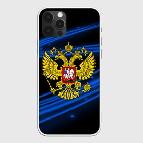 Чехол для iPhone 12 Pro с принтом Russia collection abstract в Тюмени, силикон | область печати: задняя сторона чехла, без боковых панелей | abstraction | grunge | russia | sport | абстракция | герб | краска | русский | символика рф | спорт | спортивный | триколор | униформа | форма | я русский