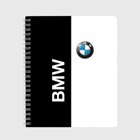 Тетрадь с принтом BMW в Тюмени, 100% бумага | 48 листов, плотность листов — 60 г/м2, плотность картонной обложки — 250 г/м2. Листы скреплены сбоку удобной пружинной спиралью. Уголки страниц и обложки скругленные. Цвет линий — светло-серый
 | ag | bayerische | beba | bimmer | bmw | freude am fahren | motoren | werke | автомобиль | баварские моторные заводы | беха | бимер | биммер | бмв | бмвшка | бумер | бэха | машина | немецкий | тачка