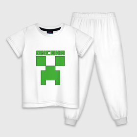 Детская пижама хлопок с принтом Оксана - Minecraft в Тюмени, 100% хлопок |  брюки и футболка прямого кроя, без карманов, на брюках мягкая резинка на поясе и по низу штанин
 | 