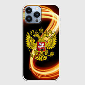 Чехол для iPhone 13 Pro Max с принтом Герб РФ collection line в Тюмени,  |  | Тематика изображения на принте: abstraction | grunge | russia | sport | абстракция | герб | краска | русский | символика рф | спорт | спортивный | триколор | униформа | форма | я русский