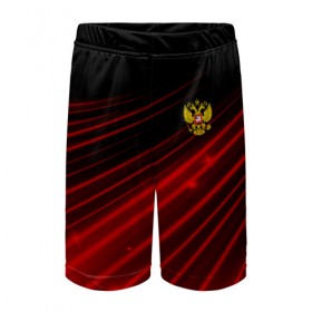 Детские спортивные шорты 3D с принтом Russia Sport 2018 uniform в Тюмени,  100% полиэстер
 | пояс оформлен широкой мягкой резинкой, ткань тянется
 | Тематика изображения на принте: abstraction | grunge | russia | sport | абстракция | герб | краска | русский | символика рф | спорт | спортивный | триколор | униформа | форма | я русский