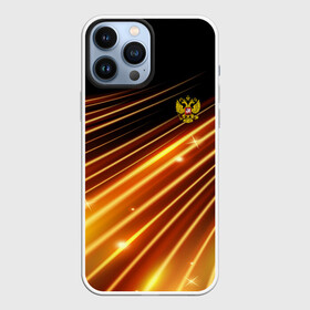 Чехол для iPhone 13 Pro Max с принтом Russia Sport 2018 uniform в Тюмени,  |  | abstraction | grunge | russia | sport | абстракция | герб | краска | русский | символика рф | спорт | спортивный | триколор | униформа | форма | я русский