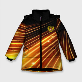 Зимняя куртка для девочек 3D с принтом Russia Sport 2018 uniform в Тюмени, ткань верха — 100% полиэстер; подклад — 100% полиэстер, утеплитель — 100% полиэстер. | длина ниже бедра, удлиненная спинка, воротник стойка и отстегивающийся капюшон. Есть боковые карманы с листочкой на кнопках, утяжки по низу изделия и внутренний карман на молнии. 

Предусмотрены светоотражающий принт на спинке, радужный светоотражающий элемент на пуллере молнии и на резинке для утяжки. | abstraction | grunge | russia | sport | абстракция | герб | краска | русский | символика рф | спорт | спортивный | триколор | униформа | форма | я русский