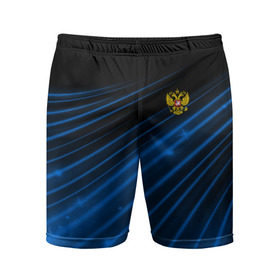 Мужские шорты 3D спортивные с принтом Russia Sport 2018 uniform в Тюмени,  |  | Тематика изображения на принте: abstraction | grunge | russia | sport | абстракция | герб | краска | русский | символика рф | спорт | спортивный | триколор | униформа | форма | я русский