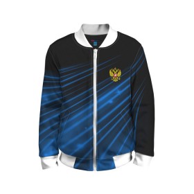 Детский бомбер 3D с принтом Russia Sport 2018 uniform в Тюмени, 100% полиэстер | застегивается на молнию, по бокам два кармана без застежек, мягкие манжеты, по низу бомбера и на воротнике — эластичная резинка | Тематика изображения на принте: abstraction | grunge | russia | sport | абстракция | герб | краска | русский | символика рф | спорт | спортивный | триколор | униформа | форма | я русский