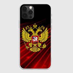 Чехол для iPhone 12 Pro с принтом Russia abstract collection RED в Тюмени, силикон | область печати: задняя сторона чехла, без боковых панелей | abstraction | grunge | russia | sport | абстракция | герб | краска | русский | символика рф | спорт | спортивный | триколор | униформа | форма | я русский