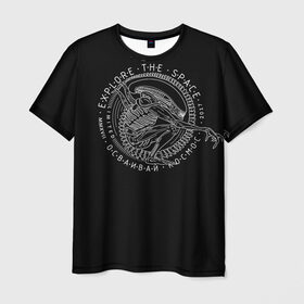 Мужская футболка 3D с принтом Чужой / Alien в Тюмени, 100% полиэфир | прямой крой, круглый вырез горловины, длина до линии бедер | alien | predator | xenomorph | инопланетяне | ксеноморф | фан арт | хищник | чужой