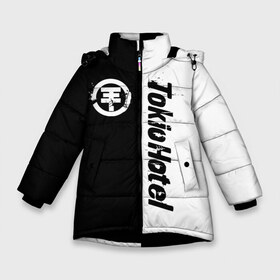Зимняя куртка для девочек 3D с принтом Tokio Hotel в Тюмени, ткань верха — 100% полиэстер; подклад — 100% полиэстер, утеплитель — 100% полиэстер. | длина ниже бедра, удлиненная спинка, воротник стойка и отстегивающийся капюшон. Есть боковые карманы с листочкой на кнопках, утяжки по низу изделия и внутренний карман на молнии. 

Предусмотрены светоотражающий принт на спинке, радужный светоотражающий элемент на пуллере молнии и на резинке для утяжки. | hotel | island | tokio | tokio hotel | альтернативный | билл каулитц | георг листинг | группа | густав шефер | отель | пауэр | поп | рок | синти | синтипоп | токийский | токио | том каулитц | хотель