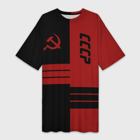 Платье-футболка 3D с принтом СССР в Тюмени,  |  | ussr | герб | звезда | знак | красный | линии | молот | надпись | патриот | патриотизм | полосы | рсфср | серп | символ | снг | советский | союз | сср | ссср | страна | флаг | черный