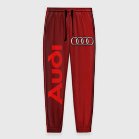 Мужские брюки 3D с принтом Audi в Тюмени, 100% полиэстер | манжеты по низу, эластичный пояс регулируется шнурком, по бокам два кармана без застежек, внутренняя часть кармана из мелкой сетки | audi | автомобиль | ауди | кольца | лого