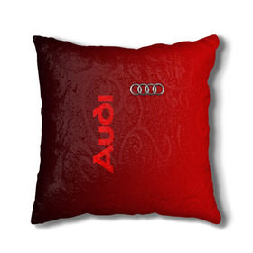 Подушка 3D с принтом Audi в Тюмени, наволочка – 100% полиэстер, наполнитель – холлофайбер (легкий наполнитель, не вызывает аллергию). | состоит из подушки и наволочки. Наволочка на молнии, легко снимается для стирки | audi | автомобиль | ауди | кольца | лого