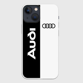 Чехол для iPhone 13 mini с принтом Audi в Тюмени,  |  | ауди | кольца | лого