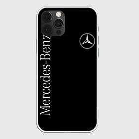 Чехол для iPhone 12 Pro Max с принтом Mercedes-Benz в Тюмени, Силикон |  | benz | mercedes | mercedes benz | бенц | мерс | мерседес