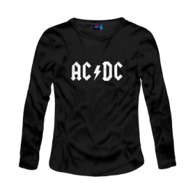 Женский лонгслив хлопок с принтом AC/DC в Тюмени, 100% хлопок |  | ac dc | acdc | high voltage | ангус | металл | рок | фсвс | эй си ди си | эйсидиси | янг