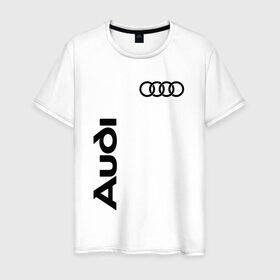 Мужская футболка хлопок с принтом Audi в Тюмени, 100% хлопок | прямой крой, круглый вырез горловины, длина до линии бедер, слегка спущенное плечо. | ауди | кольца | лого