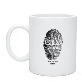 Кружка с принтом Audi it`s in my DNA в Тюмени, керамика | объем — 330 мл, диаметр — 80 мм. Принт наносится на бока кружки, можно сделать два разных изображения | ауди | кольца | лого | отпечаток