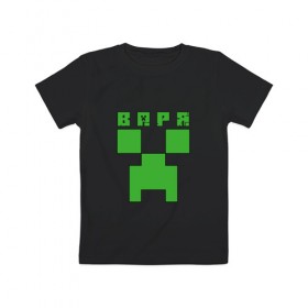 Детская футболка хлопок с принтом Варя - Minecraft в Тюмени, 100% хлопок | круглый вырез горловины, полуприлегающий силуэт, длина до линии бедер | Тематика изображения на принте: 
