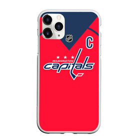 Чехол для iPhone 11 Pro матовый с принтом Ovechkin Washington Capitals Red в Тюмени, Силикон |  | Тематика изображения на принте: овечкин | ови