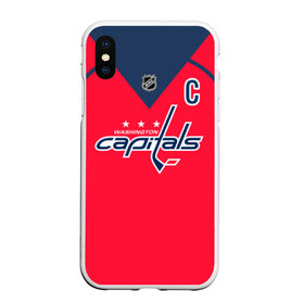 Чехол для iPhone XS Max матовый с принтом Ovechkin Washington Capitals Red в Тюмени, Силикон | Область печати: задняя сторона чехла, без боковых панелей | овечкин | ови